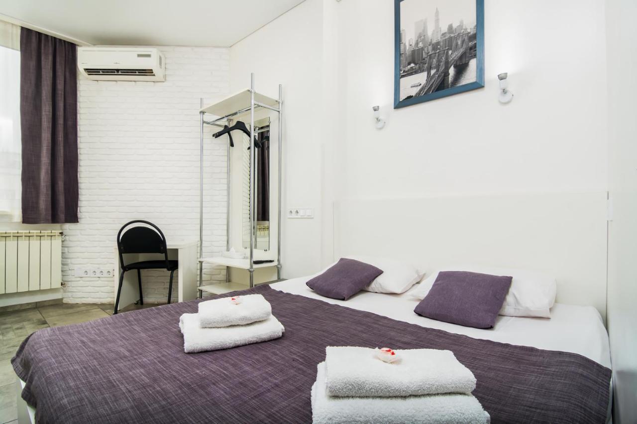 Skyhome Mini-Hotel Kiev Exteriör bild